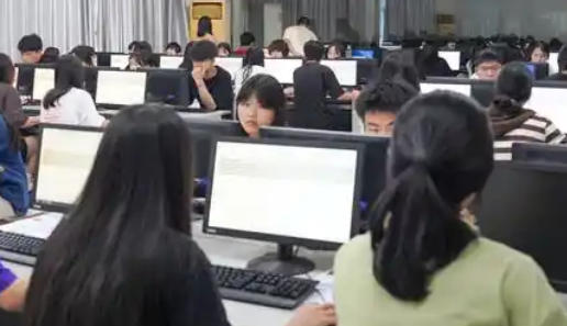 
                                    包头审计师考试一般在哪里考-包头审计师考试在包头考